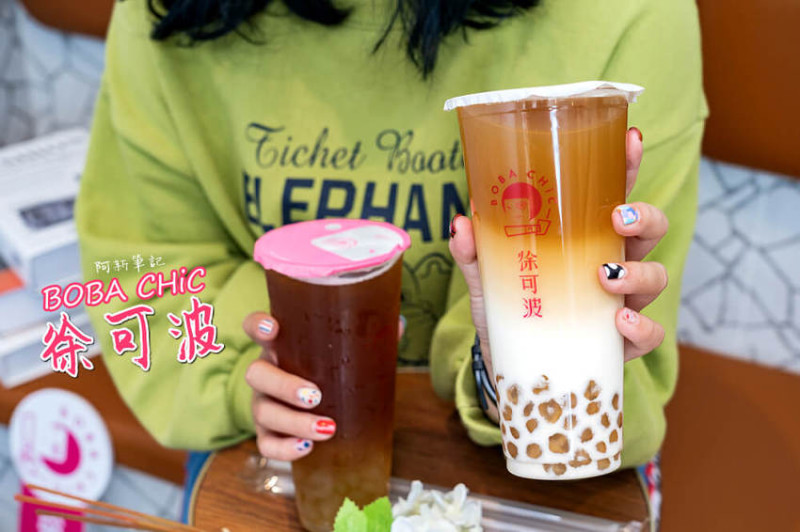 阿新筆記|徐可波|台中飲料新選擇！100%台灣茶製作，牛奶糖珍珠、超狂仙草…	