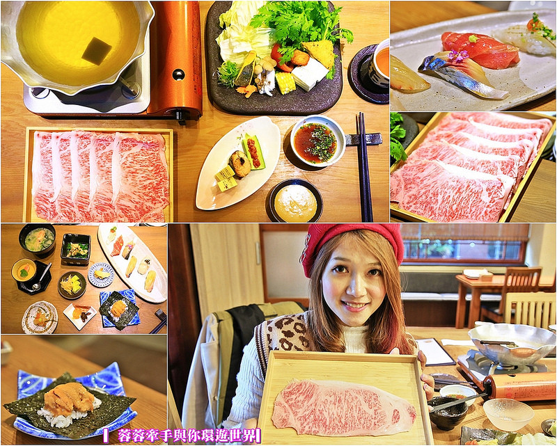 【台北美食】利休日本料理sushi&shabu-shabu,日本A5和牛直送空運來台,高貴不貴的日式料理,絕對是許多老饕美食客首選之一