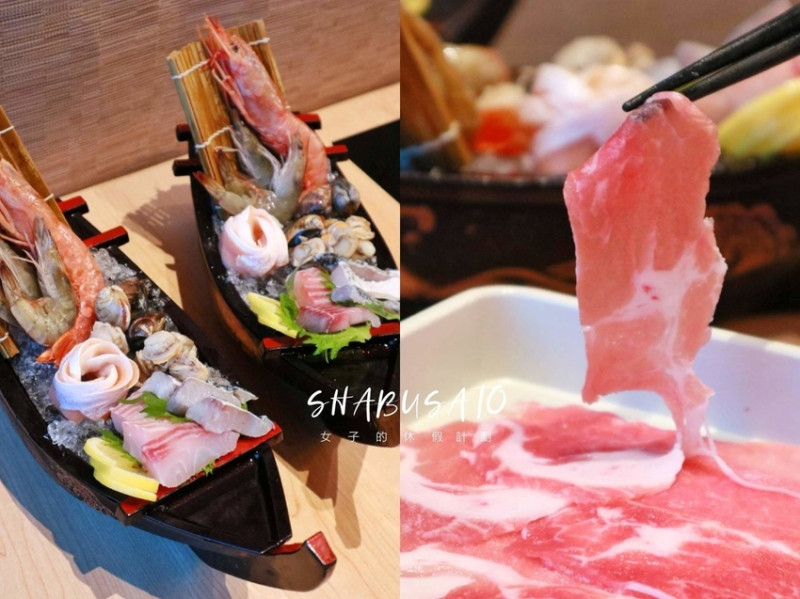 【台北微風南山美食】Shabusato涮鍋里吃到飽日式涮涮鍋，肉食者天堂讓人銷魂的北海道A4和牛。