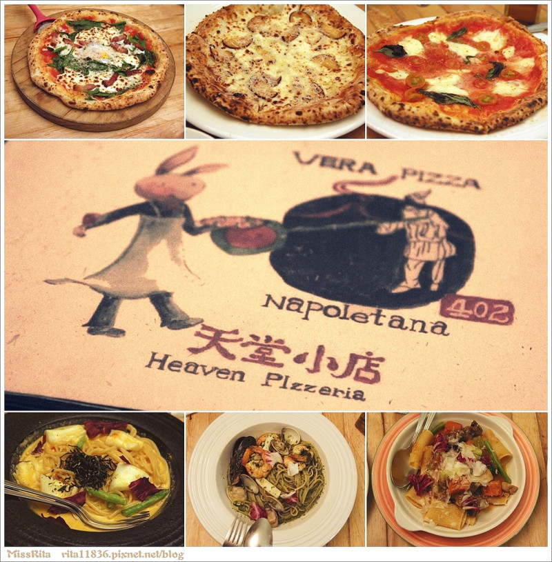 《食記》台中義式餐館‧月光兔天堂小店，披薩超好吃！