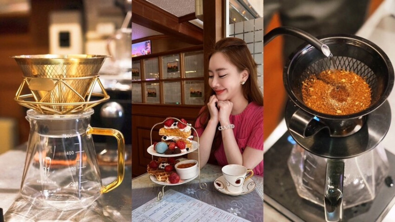 台中東海手沖咖啡體驗，在艾凡里咖啡用《Coffee Map》金屬濾網，手沖出咖啡飄香的老派浪漫回憶！