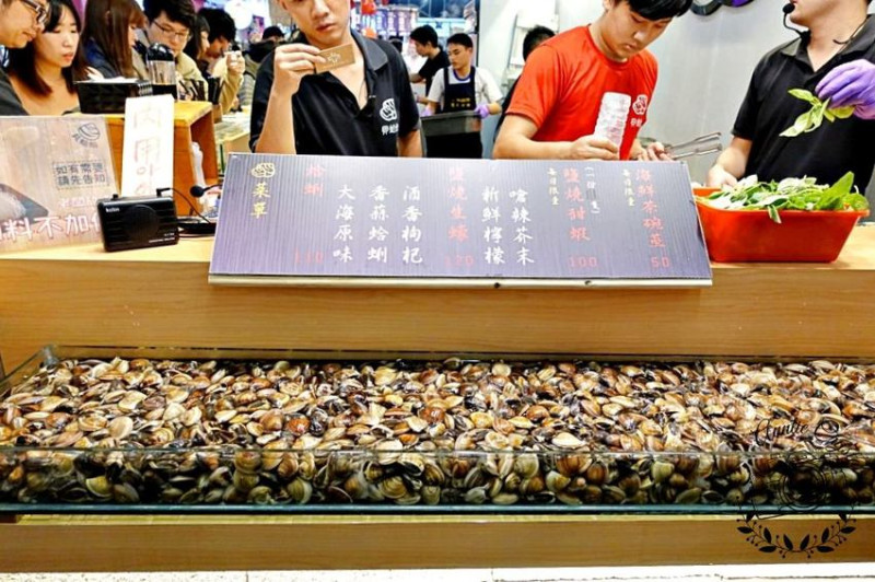 【新北】貝蛤蛤 安和夜市 貝類海鮮蛤蠣專賣店