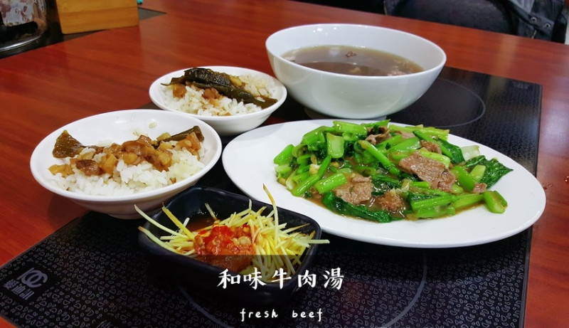 Food｜台南善化｜和味牛肉湯－新鮮牛肉美味料理