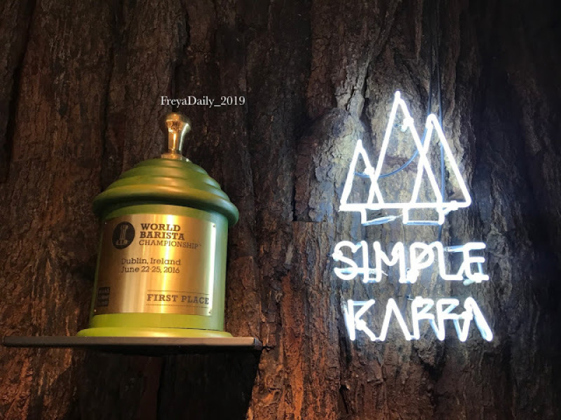 2019, autumn 走吧台北哪裡玩：中正區 華山 台北得獎冠軍咖啡 興波咖啡 Simple Kaffa