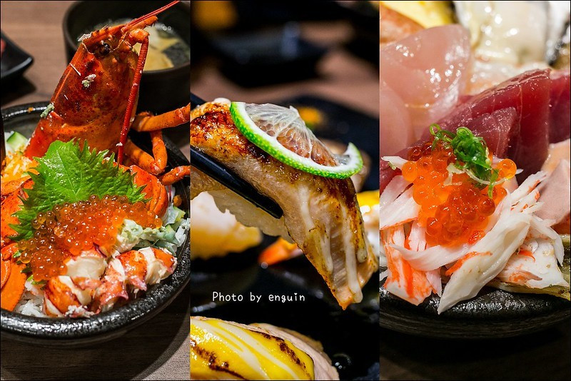 台南．中西區．纓風壽司．浮誇到炸的海鮮丼飯．嘗盡海鮮珍味