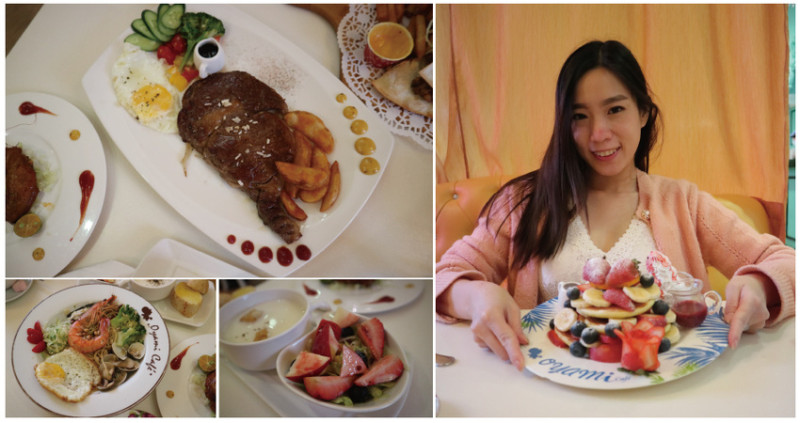 【台北|萬華】Oyami cafe網美下午茶～西門町咖啡/防疫安心餐廳/獨立包廂用餐