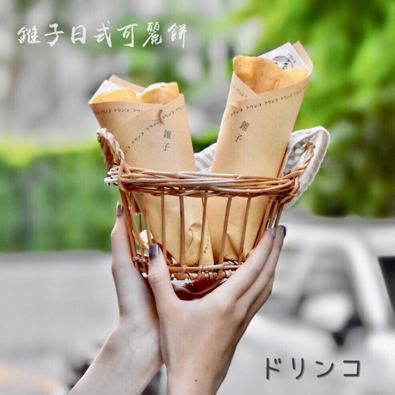 近期夯店，日式可麗餅，直接將日式口味搬回台灣！ ● 錐子日式可麗餅咖啡專賣 ドリンコ  |  台北大安美食
