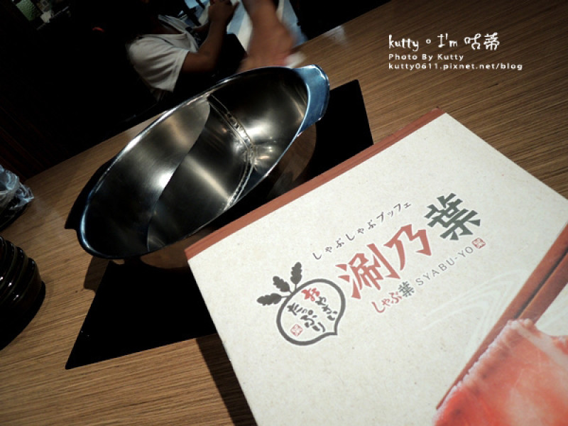 ▌新竹火鍋 ▌新竹巨城SOGO涮乃葉日式涮涮鍋！吃到飽慶祝七周年～❤