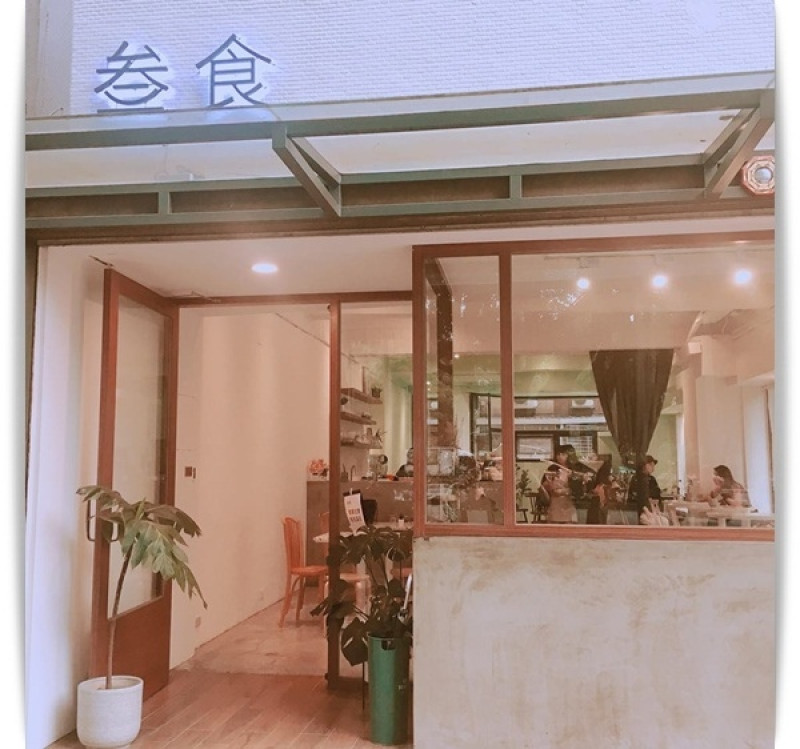 好韓系「叁食」有賣夜市地瓜球的咖啡店 ♡