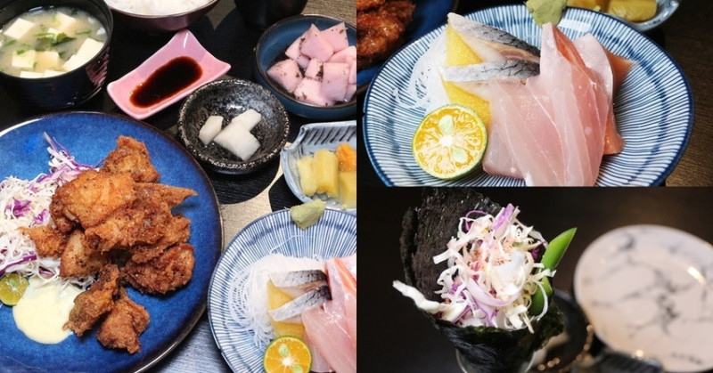 【台南日本料理】皋月當代日式料理  高CP值200元套餐&80元生魚片輕鬆加點