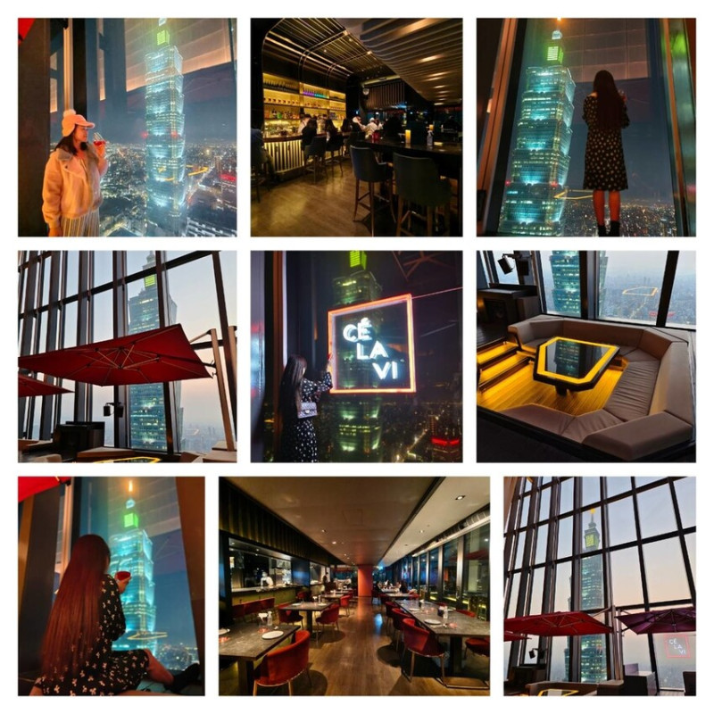 【台北】信義區高空酒吧。南山微風CE LA VI Taipei48樓。360度環景觀看101夜景