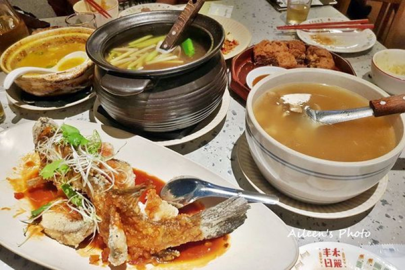 [台北] 充滿濃濃台灣味的美味料理-「丰禾日麗」台式小館