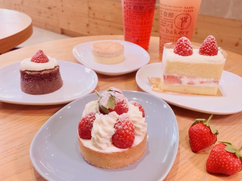 台中美食|不可錯過的草莓季甜點！1%bakery乳酪蛋糕台中黎明店