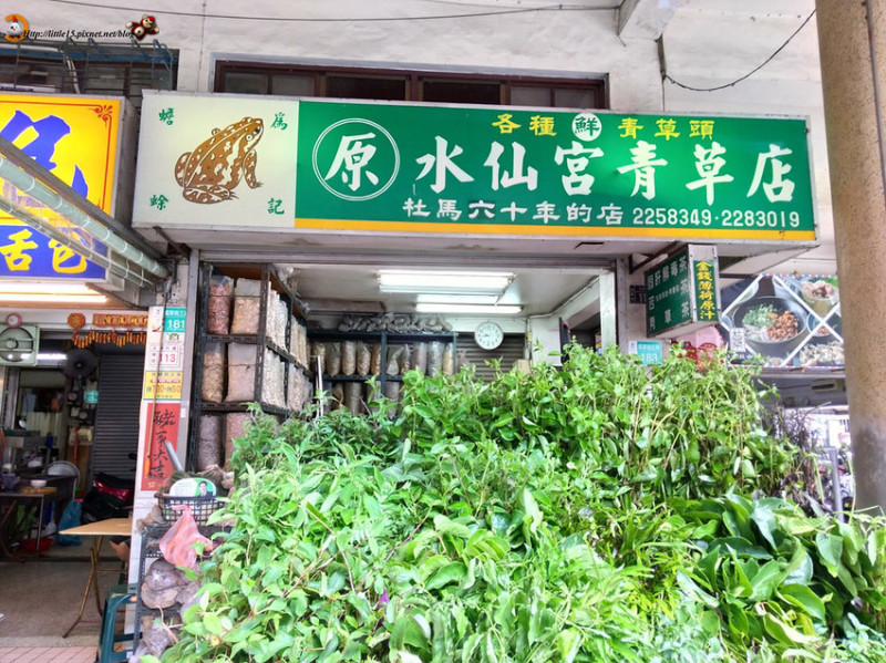 水仙宮青草茶 60年老店 消暑解渴的古早味飲料
