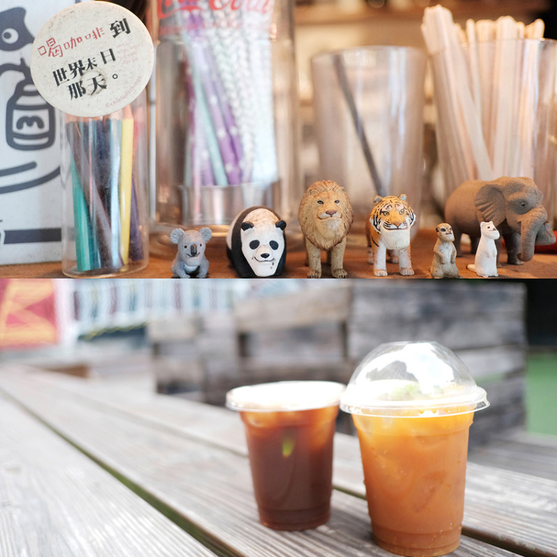 【台北】自由之丘CCIP & CAFE｜路的盡頭會有光，還有甜點和咖啡｜木柵咖啡廳 - 桑分鐘熱度
