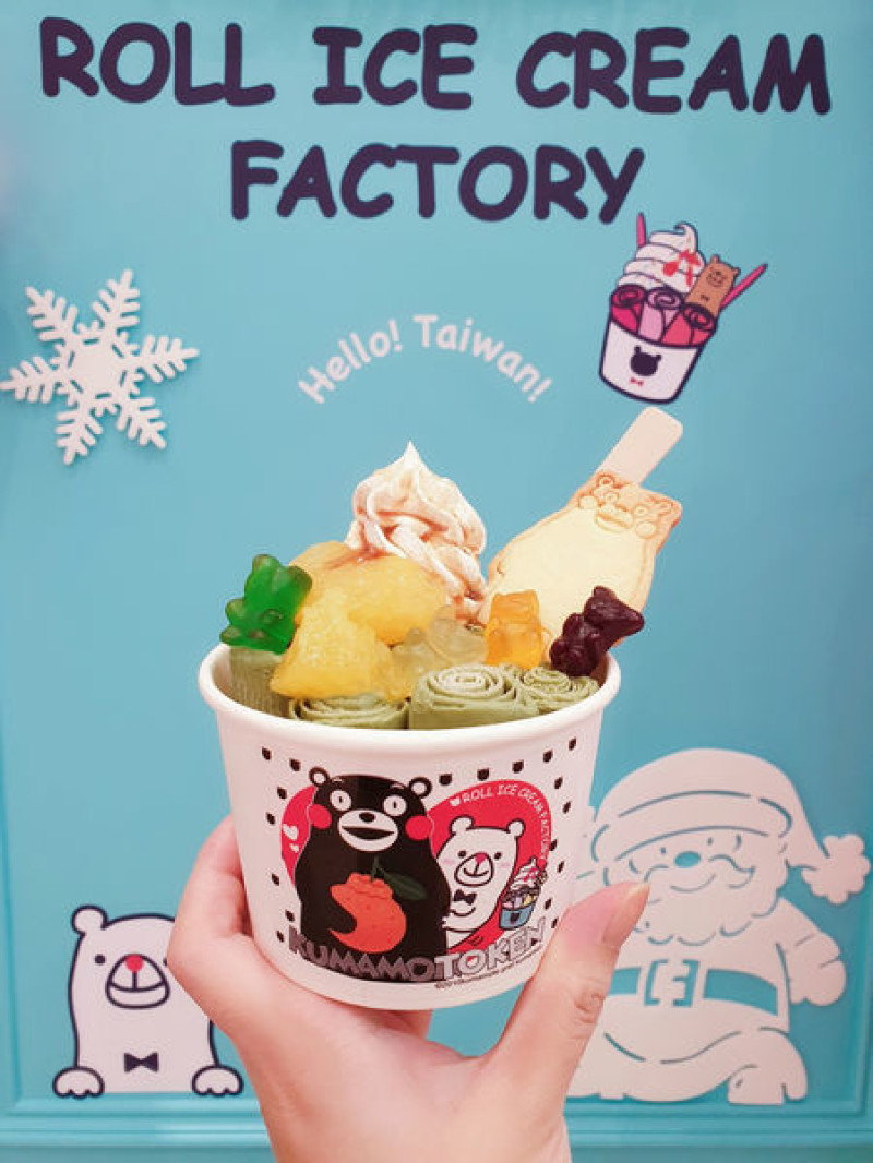 ♪世貿/101站。Roll Ice Cream Factory♬ 熊本熊聯名冰品限量販售中