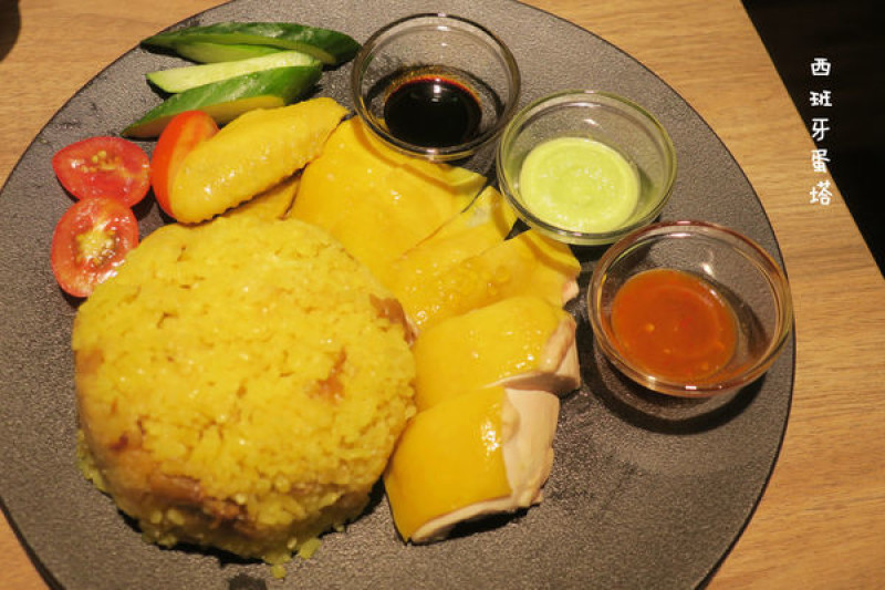 林記海南雞飯｜遼寧街的新加坡平價美食！軟嫩海南雞飯、超道地無限續湯叻沙，還有暖胃補身肉骨茶也是人氣推薦唷！