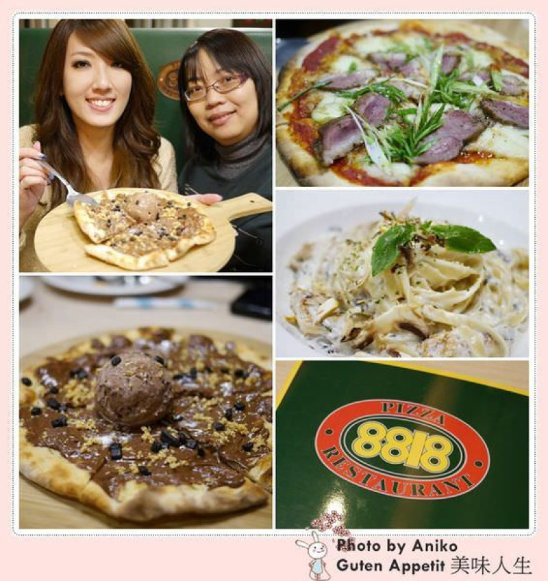 8818 PIZZA RESTAURANT。台南人記憶中的PIZZA初體驗❤ 甜PIZZA 你吃過嗎?