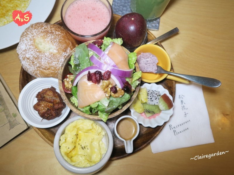 台北 民生社區早午餐 松果院子 小植物園裡的自然健康餐點