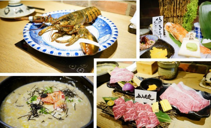 新竹｜山上走走 A5和牛沾海膽蛋黃醬+活體龍蝦三吃之日式無菜單海鮮鍋物
