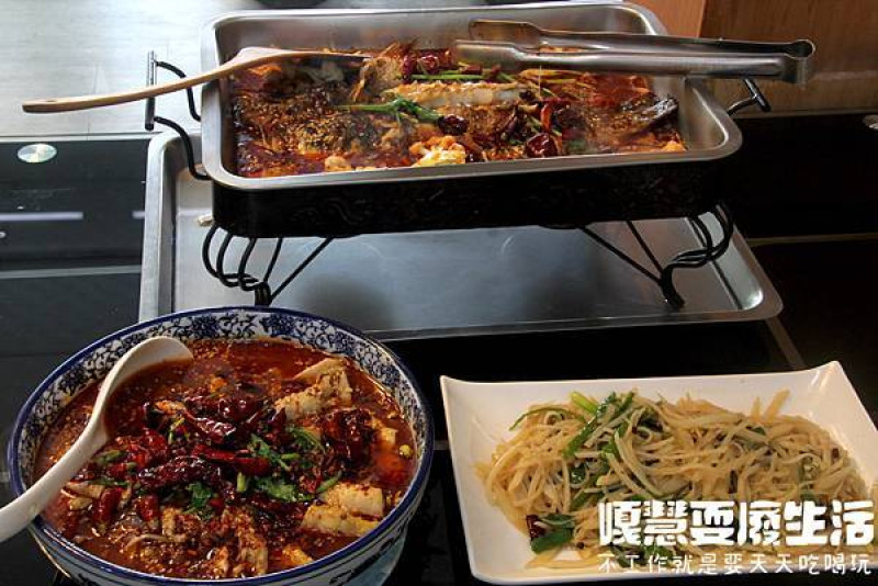 【台中美食】川麵道-川味烤魚丨你一定沒吃過四川烤魚料理，水煮魚兩道名菜讓人愛不釋手。