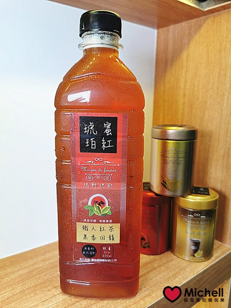 ❤️中山區飲料店推薦❤️Maison De fasciné - 瑪軒德斯：全台灣最好喝的無糖檸檬紅茶，每一口皆能喝到那純粹的茶香！堅持職人泡茶的功夫，不加糖也可以很好喝，完全沒有茶湯的苦澀味！從此我不