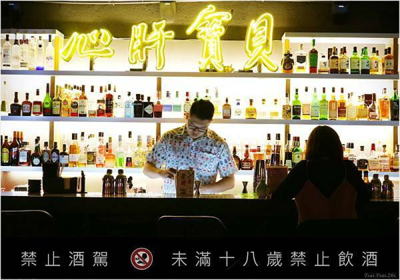 [台北萬華]西門町酒吧：CHENDU 94 成都玖肆/心肝寶貝/蒂寶麻雀館/造型超吸睛，好喝又好拍的特色創意調酒