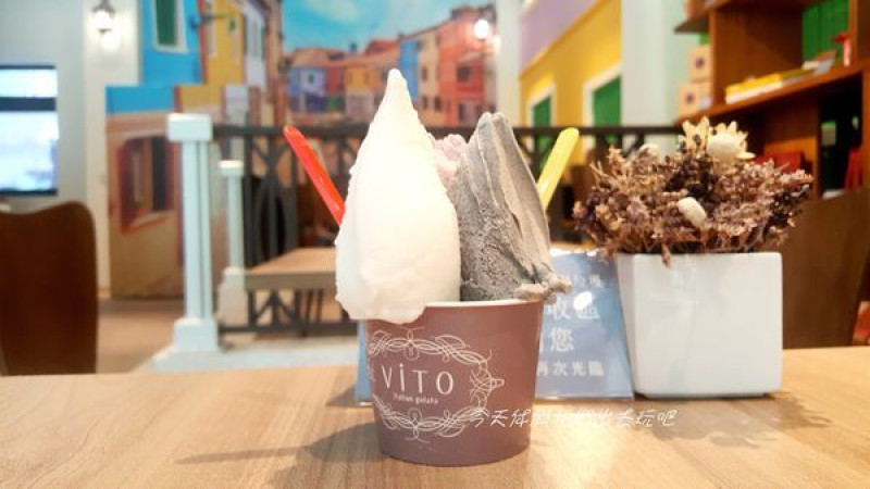 ViTO Taiwan。來自本福岡冰淇淋專賣。低卡路里、低熱量、低脂肪、低糖份、低空氣含量