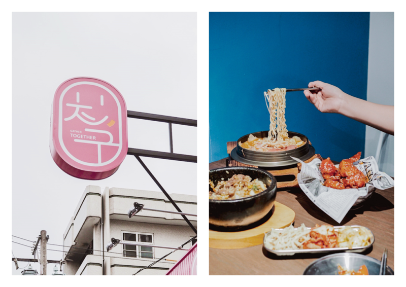 沁咕們韓式料理(台中豐原美食)粉嫩系外觀超吸睛，特愛石鍋拌飯，飲料冰品無限暢飲(內含菜單)