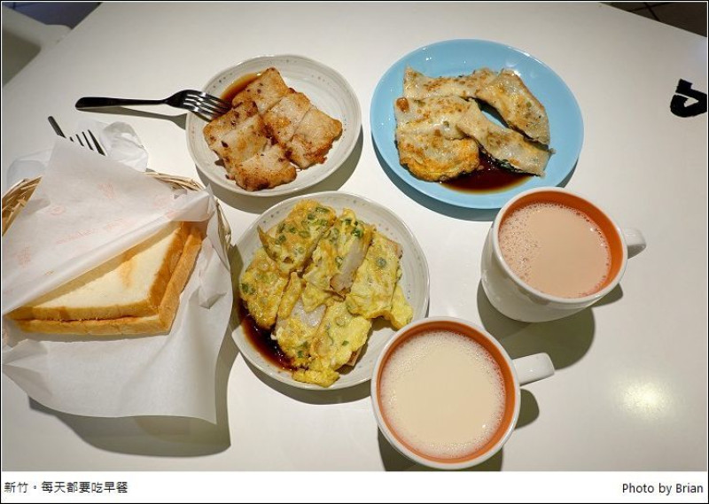 新竹每天都要吃早餐。東山街用心好吃親子友善早餐店
