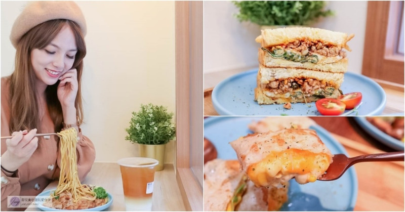 桃園早午餐-桃司廚-清新日系風格早午餐結合鐵板燒新思維創意平價餐點
