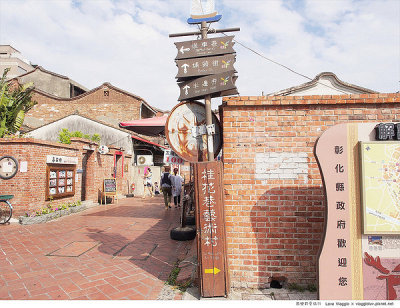 【彰化 Changhwa】古色古香鹿港老街美食文化之旅 百年古蹟天后宮 Lukang town        
      