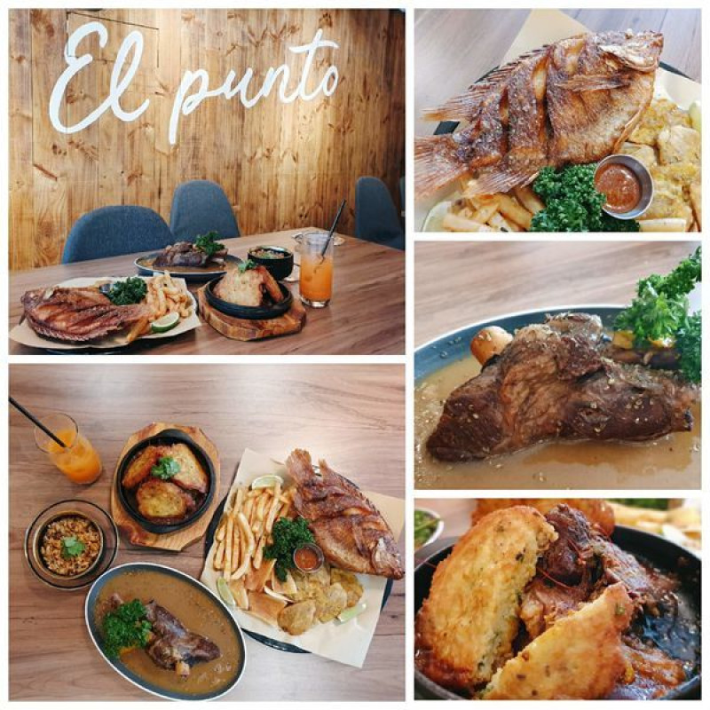 [台北美食]重點El punto南美料理|東區餐酒館 多明尼加街頭炸魚~Tina愛分享