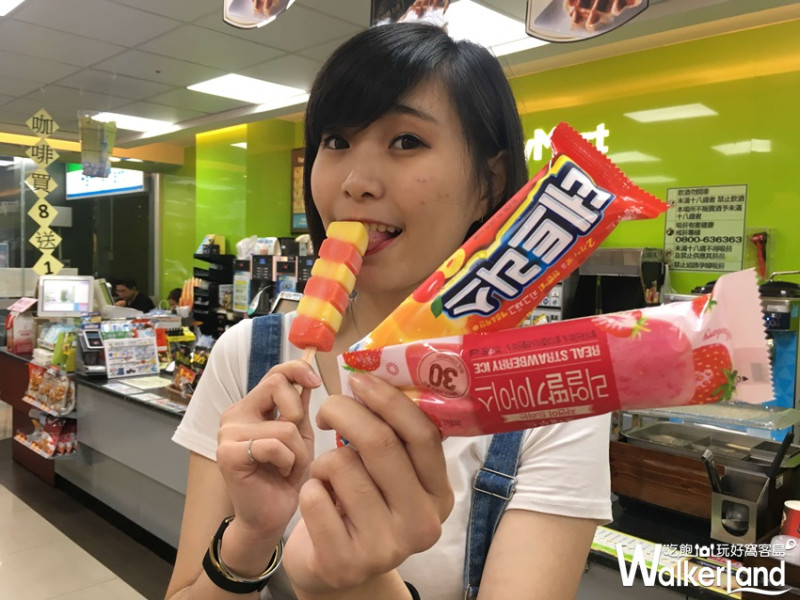 消暑就靠這支！超商獨家引進韓國方塊水果冰，酸酸甜甜好清涼。