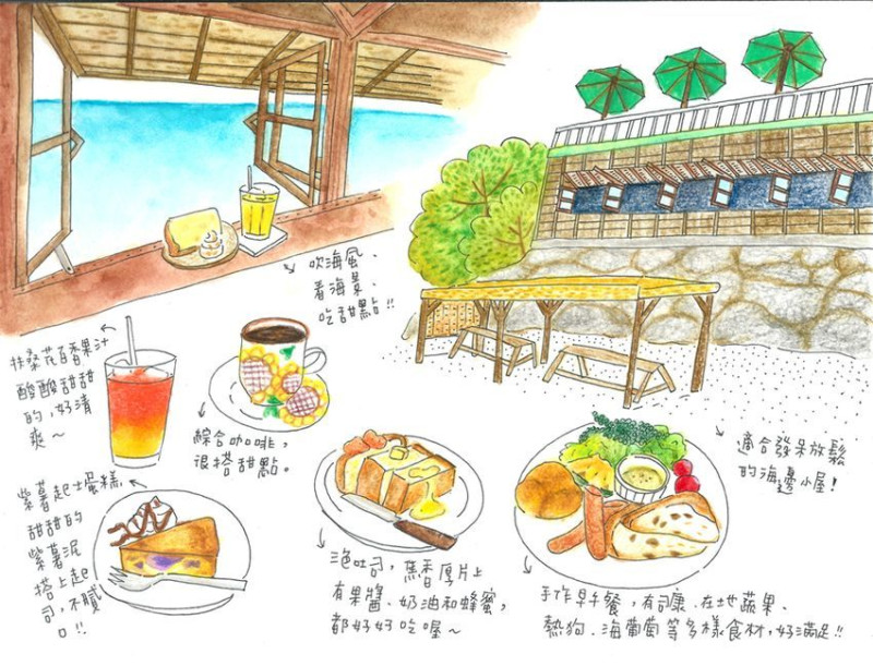 【潘朵拉專欄】沖繩控必看！5間沖繩必吃美食，讓你不能出國也能看看食繪解憂愁！
