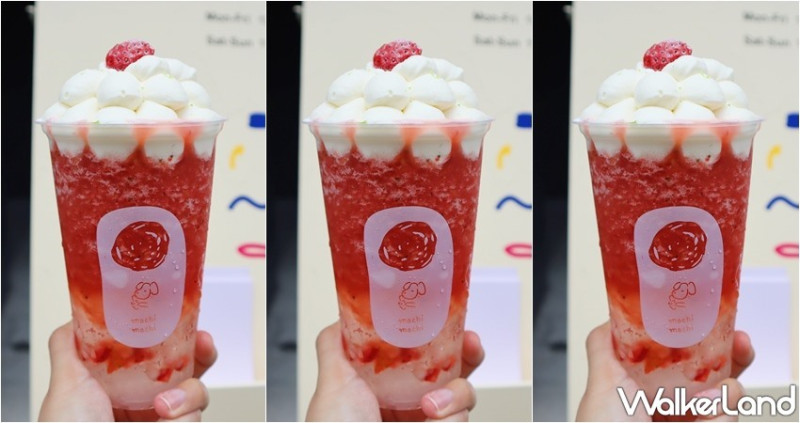 爆濃系乳酪手搖杯！麥吉Machi Machi推出甜點系飲品「檸檬慕斯草莓冰沙」，超濃厚「起司蛋糕奶蓋」正式挑戰IG打卡飲料霸主。
