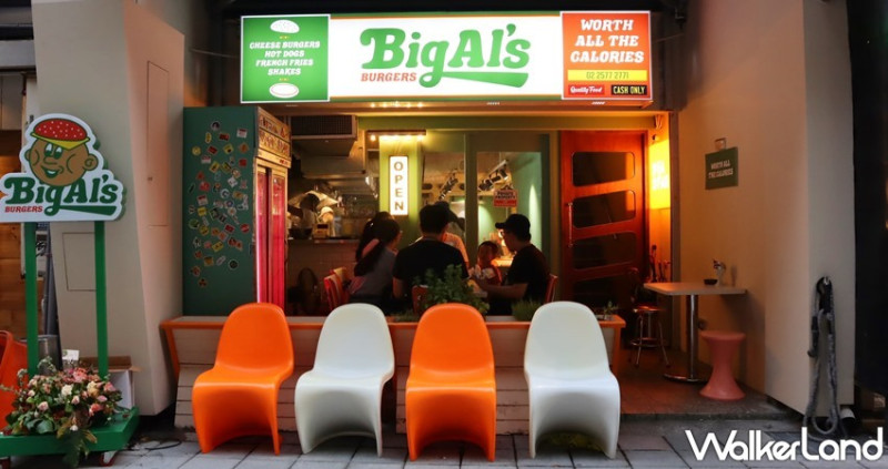吃宵夜也要打卡！經典美式漢堡Big Al's Burger正式插旗市民大道，招牌炸雞堡、酪梨熱狗堡強勢進軍網美的IG宵夜文。