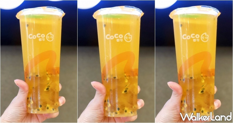 CoCo百香雙響炮升級了！CoCo都可全新推出「百香檸檬搖搖凍」09/01正式上市，超浮誇「加倍百香果」刷新飲料控的必喝排行榜。