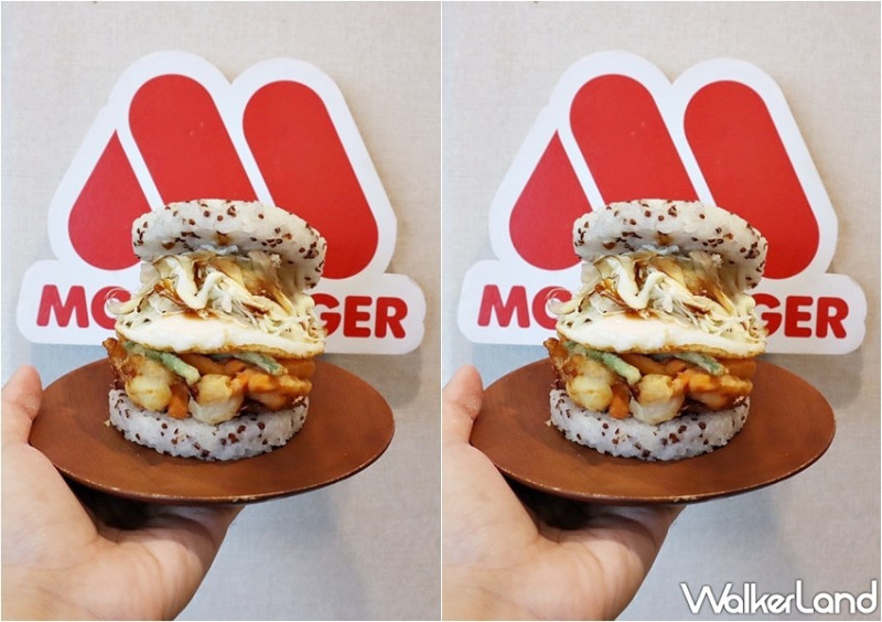 米漢堡控就是吃不膩！MOS摩斯漢堡中秋限定款「月見大阪燒珍珠堡」強勢登場，再加碼抽「一年份米漢堡免費吃」讓米漢堡控吃爆。
