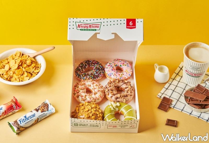 這個甜甜圈很有口感！Krispy Kreme聯手雀巢推出「穀物甜甜圈」系列，期間限定「巧克力脆脆甜甜圈」讓甜點控發福也甘願。