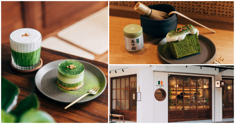 南京三民療癒咖啡廳又一間！轉角相遇日本，日系質感空間絕美吸睛「CHIT CHAT Café寶清店」極品手沖與限定甜點單品，咖啡控與文青一去就愛上。