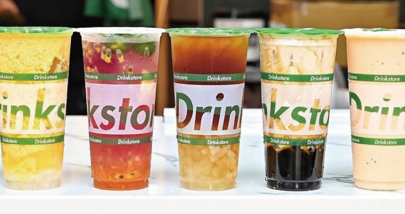 還不喝爆！基隆人氣排隊品牌「DrinkStore 水雲朵」新開幕！超顯眼店面加上火爆伯爵嚼嚼紅茶還有誠意 200%的鮮榨果汁