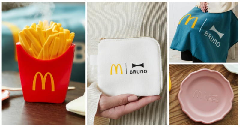 薯條加濕器太欠搶！日本「2024麥當勞 X BRUNO福袋」神級夢幻聯名，質感超高「薯條加濕器、BRUNO毛毯」通通有，再送海量麥當勞餐點。
