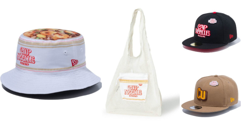 日清又想作怪了！日本「日清杯麵漁夫帽、杯麵托特包」搞怪登場，戴上帽子就像「頭上直接煮杯麵」笑點直接給滿分。