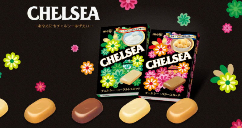 童年奶油糖宣布不賣了！日本明治「CHELSEA小花奶油糖」自2024年3月底永久停售，6、7年級生的童年回憶再少一個。