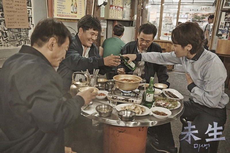 【得獎公布】韓劇未生職場生存大解密 下班喝一杯的好去處！
