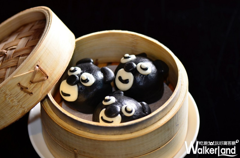 不小心把台灣黑熊吃掉了！台北W飯店紫艷中餐廳新推創意港點，吃得到台灣在地食材。