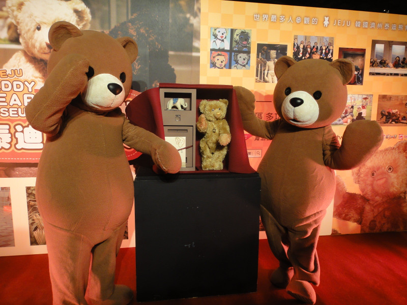 【韓國濟州泰迪熊特展】首次來台  2014首波韓流來襲！全球關注 韓劇最熱泰迪熊原裝來台