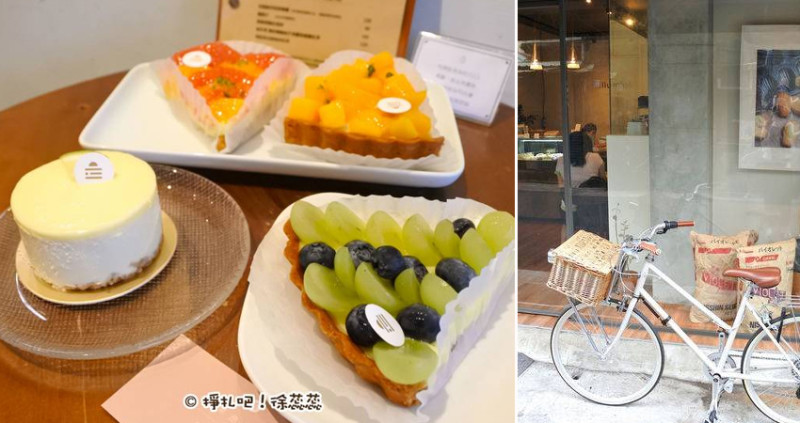 【食記】台北 中山站 果昂甜品illuminé 滿出來的水果盛裝的是洋溢出來的幸福下午茶時光