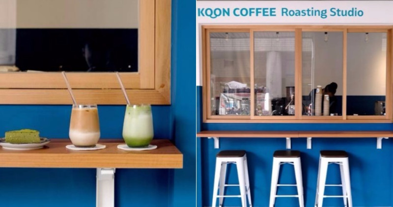 三重咖啡 Koon Coffee Roasting Studio，人生的天職，是做好每一杯咖啡。新北咖啡/三重站甜點/外帶咖啡【男子的日常生活】